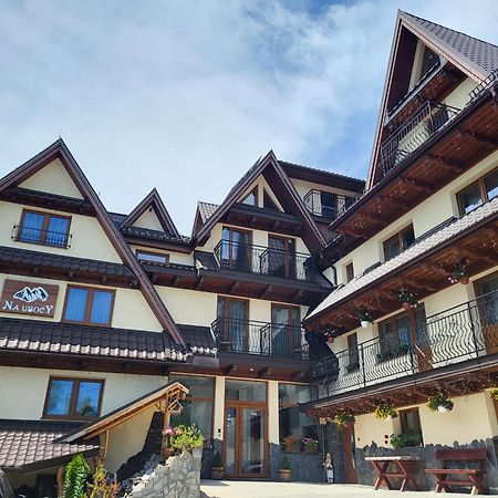Apartamenty I Pokoje W Willi Na Ubocy 苏凯 外观 照片